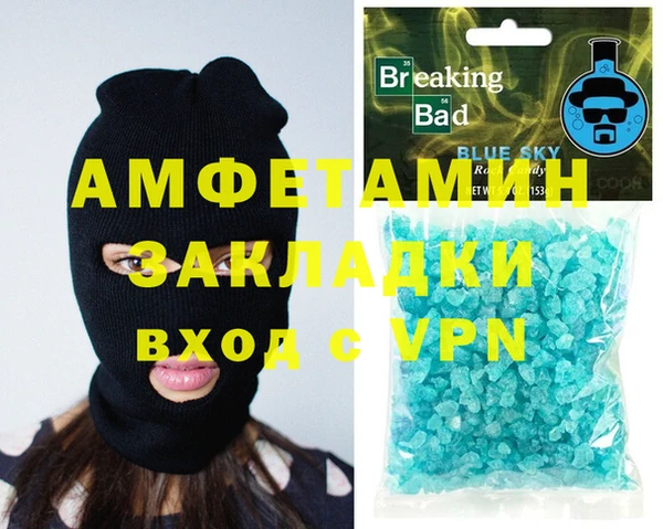 ECSTASY Алексеевка