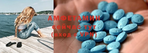 гидропоника Ростов