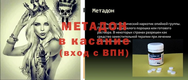таблы Алзамай
