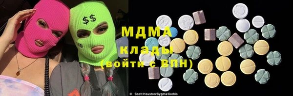 ECSTASY Алексеевка