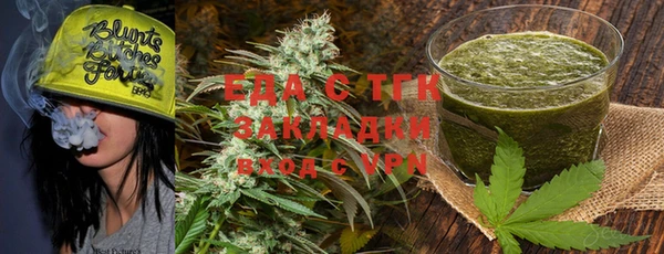 таблы Алзамай