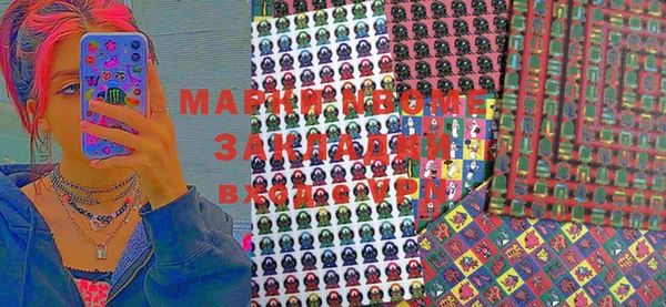 таблы Алзамай