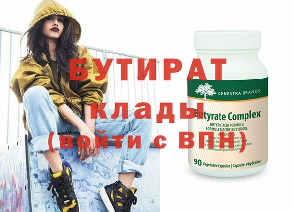 гидропоника Ростов
