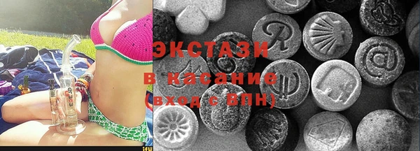 таблы Алзамай