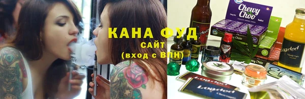 ECSTASY Алексеевка