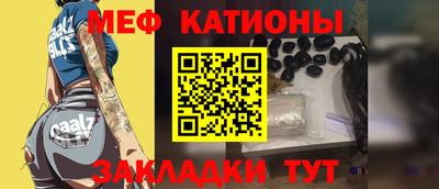 альфа пвп VHQ Обнинск