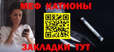 a pvp Нягань