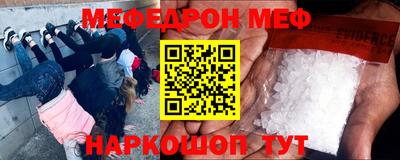 трава Обь
