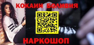 a pvp Нягань