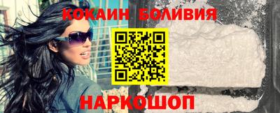 a pvp Нягань