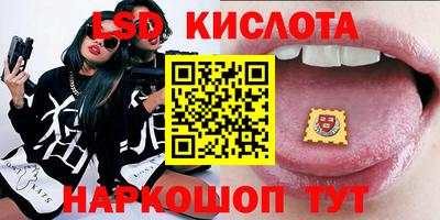 альфа пвп VHQ Обнинск