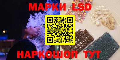 a pvp Нягань