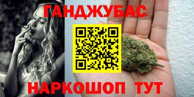 трава Обь