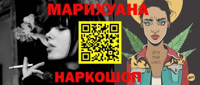 a pvp Нягань