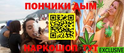 трава Обь