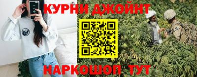 a pvp Нягань