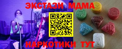 a pvp Нягань