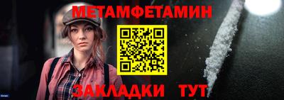 альфа пвп VHQ Обнинск