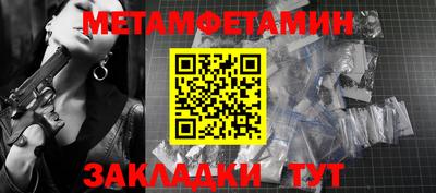 альфа пвп VHQ Обнинск