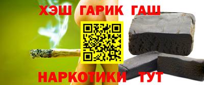 a pvp Нягань