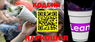 MDMA Иваново