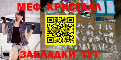 a pvp Нягань