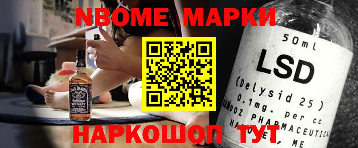 ЛСД экстази ecstasy  ЛСД экстази ecstasy  LSD-25 экстази  Вход с VPN  Тара 