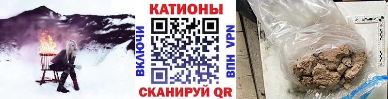 закладки  Тара  Меф кристаллы 