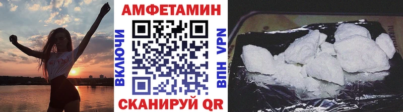 Метамфетамин кристалл  что такое наркотик  Тара 