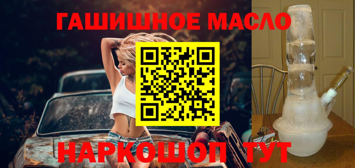 цены   ТГК Wax  Вход с VPN  Тара 
