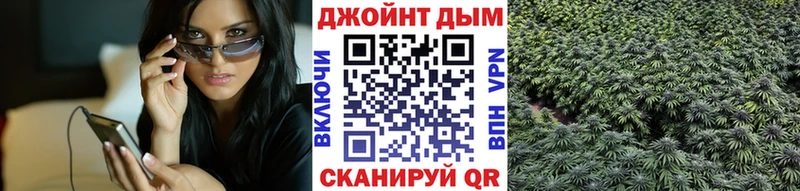 hydra ссылки  Тара  МАРИХУАНА планчик  закладка 